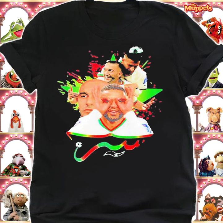 Morocco Walid Regragui Sir Ziyech En Nesyri World Cup Qatar 2022 Shirt t-shirt