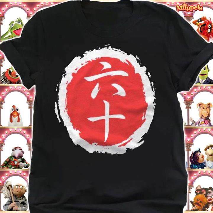 Japanese Kanji 60 Years Old 60Th Birthday Mens Womens shirt shirt