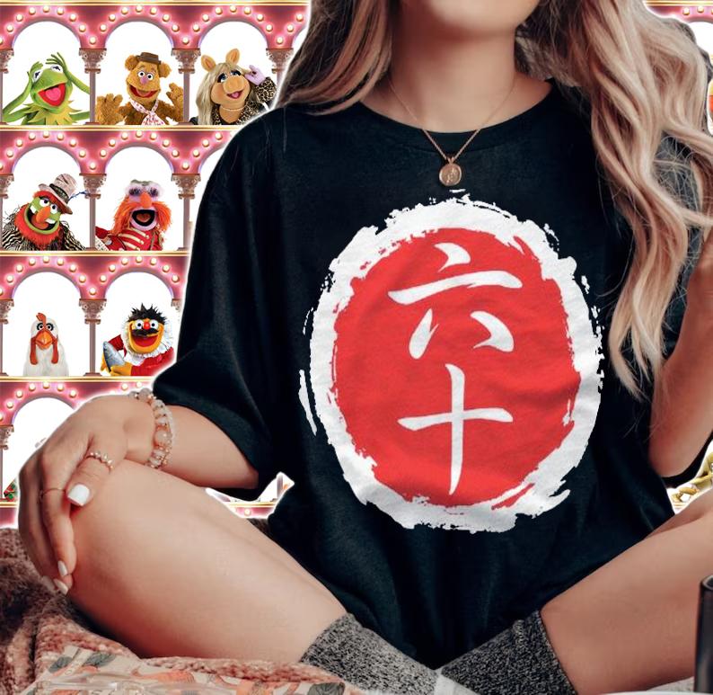 Japanese Kanji 60 Years Old 60Th Birthday Mens Womens shirt woman shirt