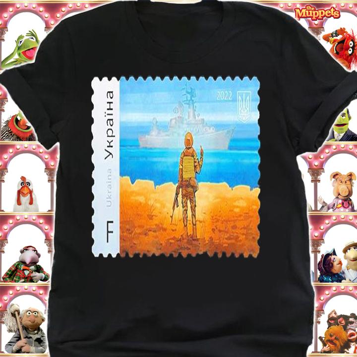 Vintage Ukraine Postage Stamp Flag Pride Mothers Day T-Shirt shirt