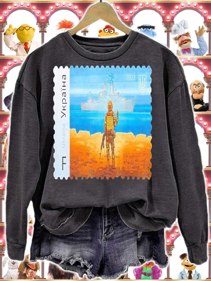 Vintage Ukraine Postage Stamp Flag Pride Mothers Day T-Shirt sweatshirt